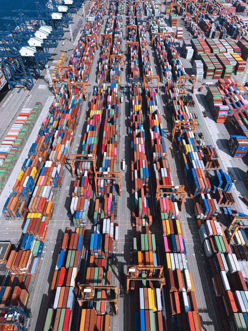 What is the differ...